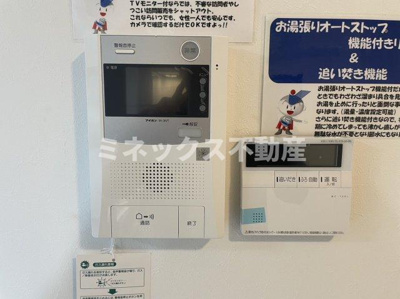 【その他】 | シャトレ末広 | 同タイプのお部屋の写真。現況を優先します。