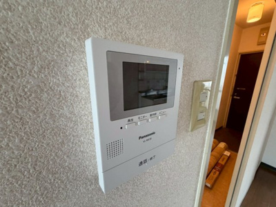 【セキュリティ】 | クリアポート福本
