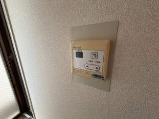 【設備】 | クリアポート福本