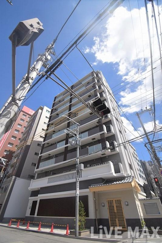 Arome梅田の画像