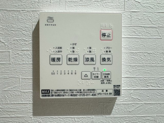 【】の画像