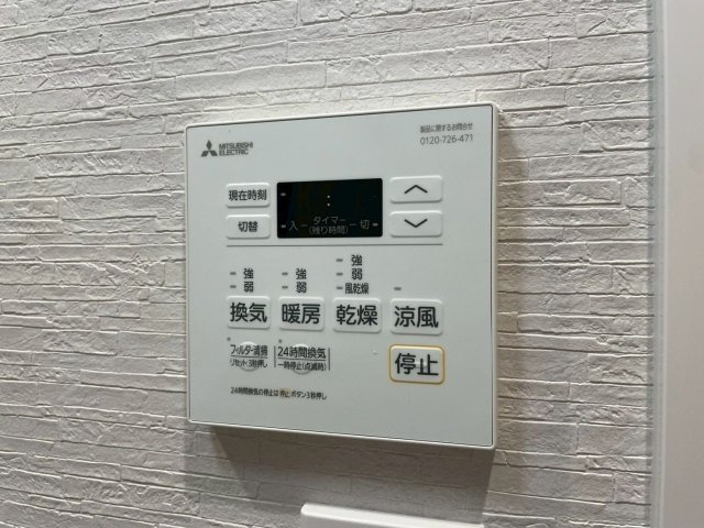 オーヴィジョンクラス浅香通りのセキュリティ