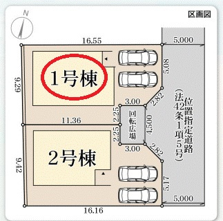 【区画図】 | リーブルガーデン姫路市大津区天満８期 | 区画図