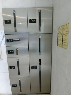 【設備】 | NK渋谷コータース