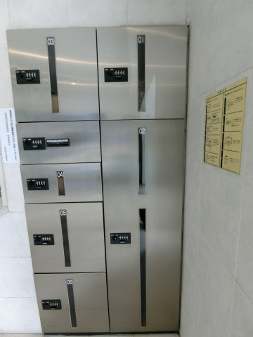 【設備】 | NK渋谷コータース