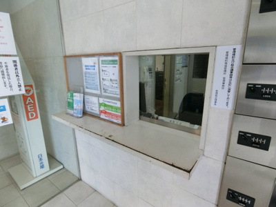 【受付】 | NK渋谷コータース