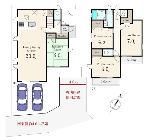 練馬区土支田4丁目の間取り|土地面積116.76㎡　建物面積100.19㎡　2階建　4LDK　2面バルコニー　カースペース並列2台付(車種による)