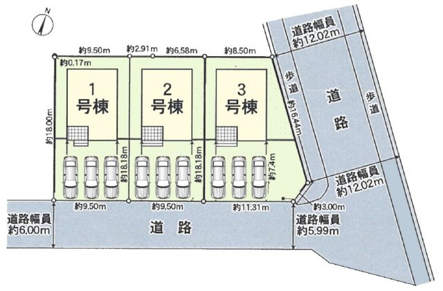 クレイドルガーデン高岡市平成町　第１