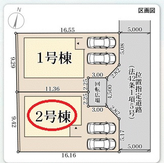 【区画図】 | リーブルガーデン姫路市大津区天満８期 | 区画図