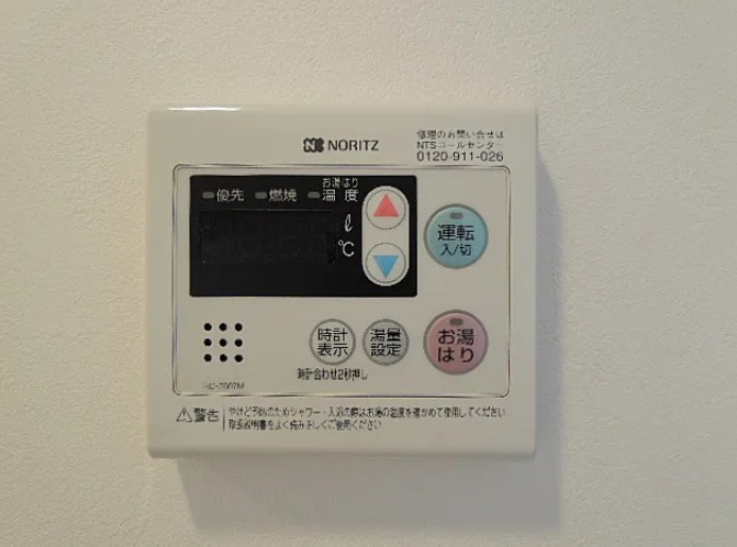 パークアクシス新板橋ウエストの設備