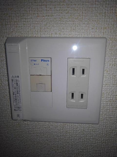 ハイツ友舞　南のその他|その他