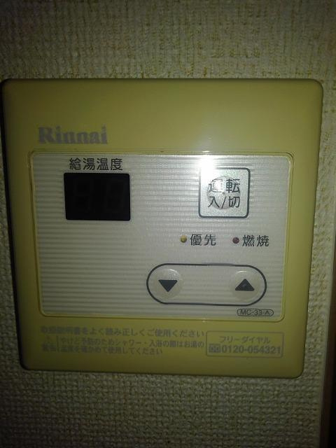 ハイツ友舞　南の設備|その他