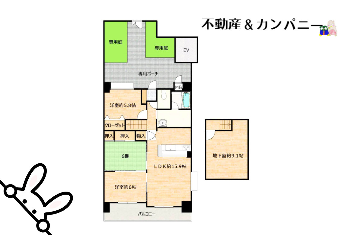 グランディア土居田の間取り