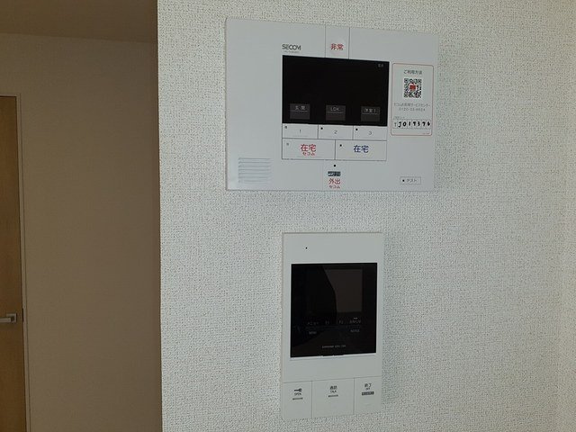 【TVモニター付きインターフォン】
