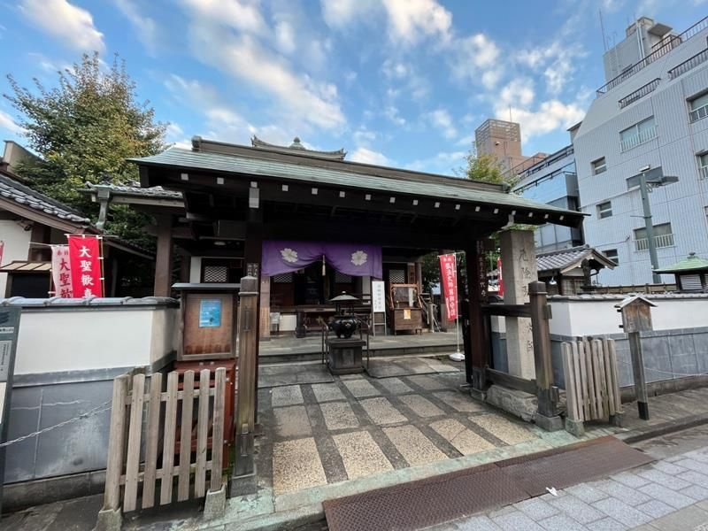 パークアクシス門前仲町テラス