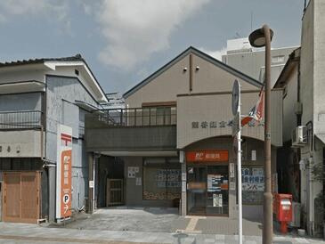 鎌倉町郵便局まで209m