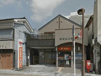 鎌倉町郵便局まで209m