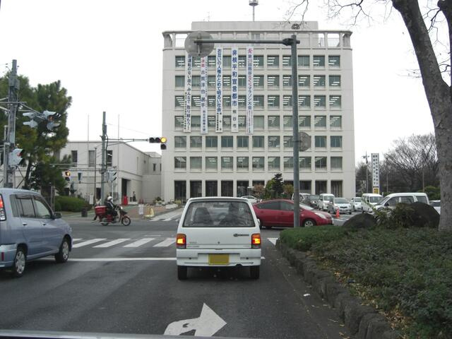 熊谷市役所まで1268m