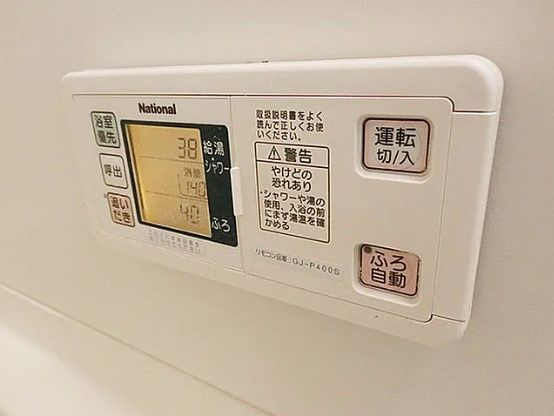 セジュールＡＮの設備