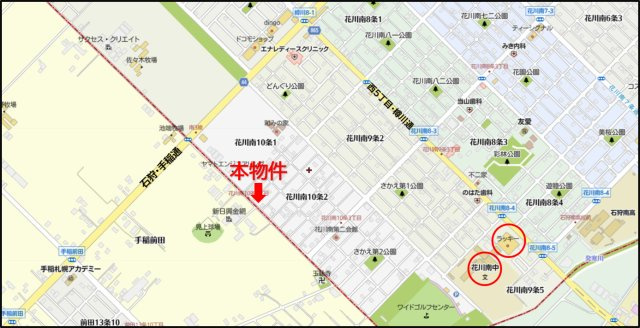 花川南10条2丁目 土地の地図|車で５分圏内に複数の買物施設がございます