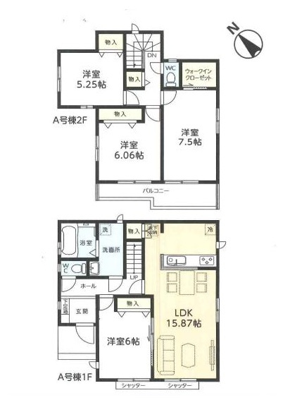 つくばみらい市富士見ヶ丘３丁目26番　新築戸建　A号棟