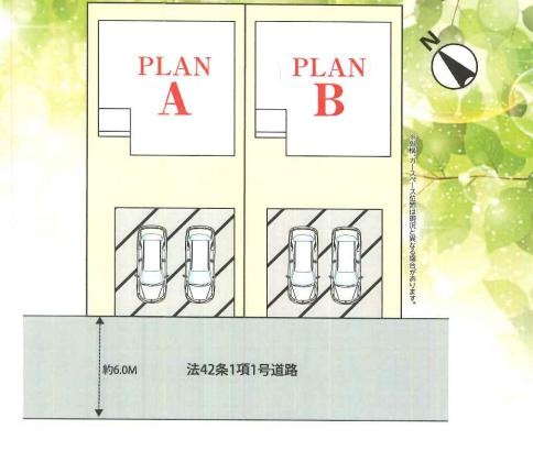 つくばみらい市富士見ヶ丘３丁目26番　新築戸建　A号棟の区画図