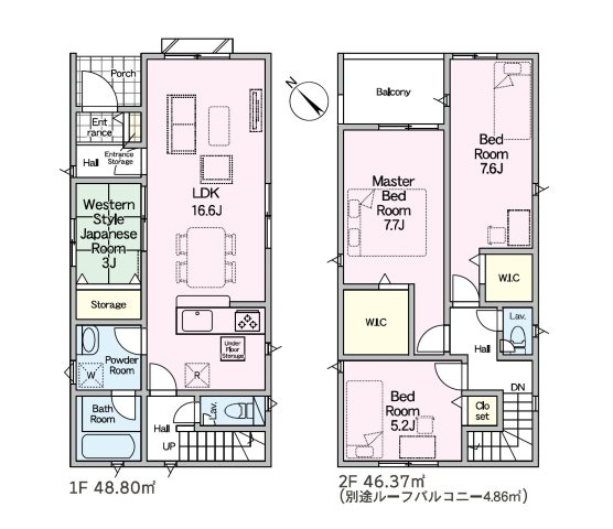 春日市伯玄町2丁目第1-2棟（1号棟）の間取り|全居室収納付きで便利です。