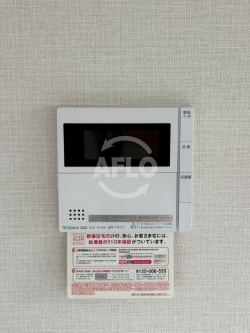 ウエリスタワー谷町四丁目の設備|ウエリスタワー谷町四丁目　その他設備