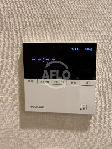 ウエリスタワー谷町四丁目の設備|ウエリスタワー谷町四丁目　浴室乾燥