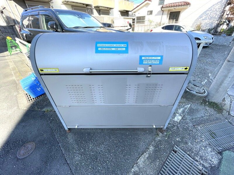 ガーデンプラザのその他共用部分