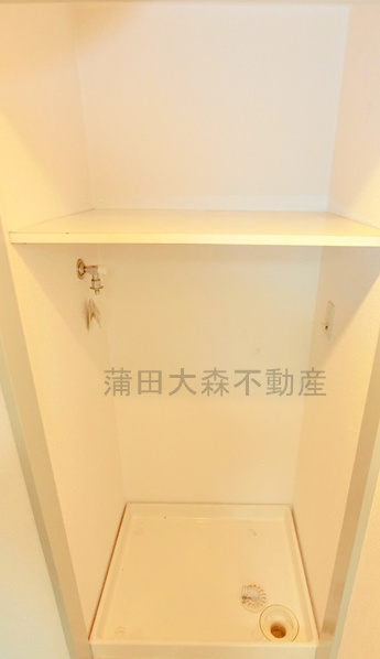 日興パレス羽田PARTⅡの設備|室内洗濯機置場