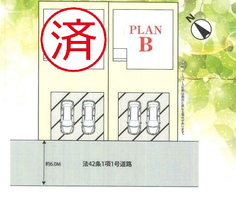 つくばみらい市富士見ヶ丘３丁目　新築戸建　B号棟の区画図