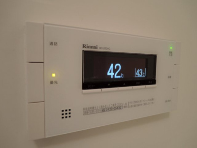 【その他】 | アビタシオンイサム