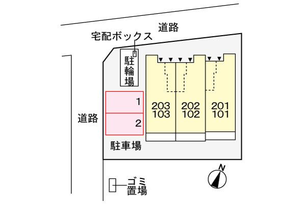 【駐車場】 | グレイス相模が丘2(グレイスサガミガオカⅡ)