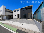 春日市伯玄町2丁目第1　1号棟（全2棟）【仲介手数料無料・0円】の画像