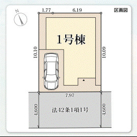 【区画図】 | リーブルガーデン明石市二見町西二見１６期 | 区画図