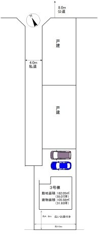 三郷市　戸ケ崎1丁目　中古戸建の区画図|区画図です