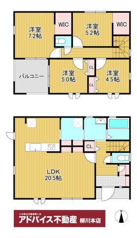 三潴郡大木町大字絵下古賀の新築一戸建の間取り