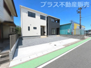 春日市伯玄町2丁目第1　2号棟（全2棟）【仲介手数料無料・0円】の画像
