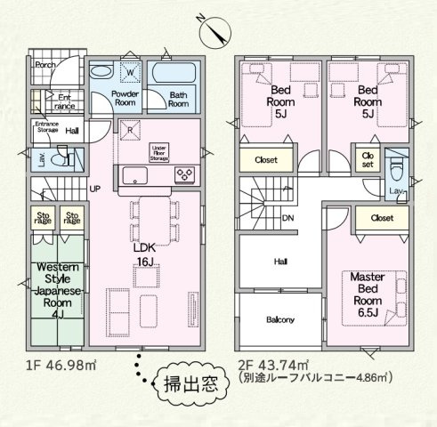 【間取り】 | 春日市伯玄町2丁目第1　2号棟（全2棟）【仲介手数料無料・0円】 | 平日、土日祝日もお好きな日時にご見学可能です。お気軽にお問合せ下さい。