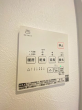 【設備】 | Kolet千葉若松台