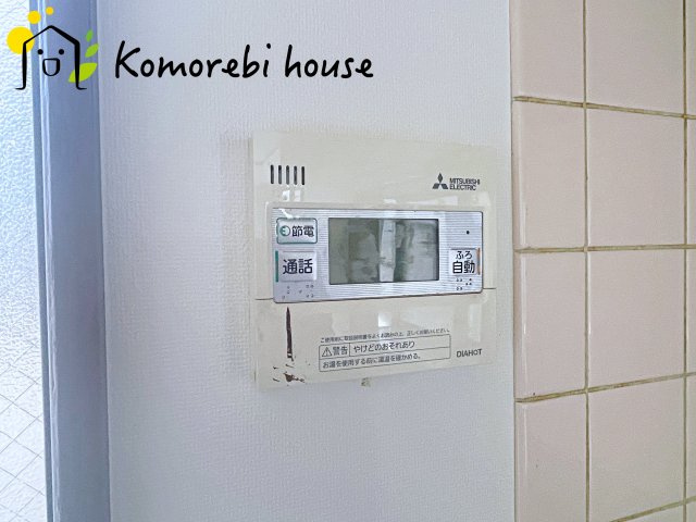 さいたま市見沼区南中丸　2期　中古戸建のその他|26.7.9撮影済み