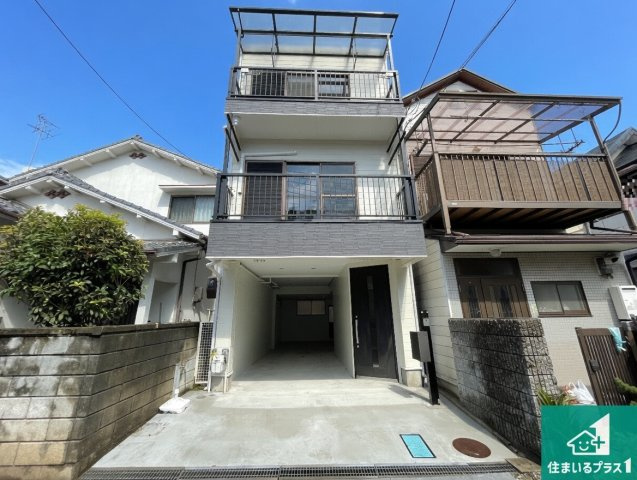 尼崎市東難波町　中古一戸建て