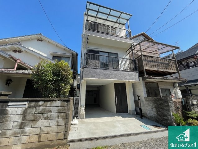 尼崎市東難波町　中古一戸建ての外観|周辺は落ち着いた街並みの住宅地！子育てがしやすい住環境です！気になることがありましたら、お気軽にお問い合わせください！