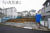 【仲介手数料無料！！】八王子市絹ケ丘2丁目　新築戸建て（全1棟）1号棟　5299万円の画像