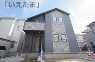 【外観】 | 【仲介手数料無料！！】八王子市絹ケ丘2丁目　新築戸建て（全1棟）1号棟　5999万円
