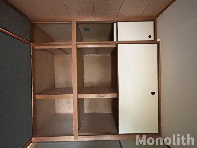 フォレストコート高尾の収納