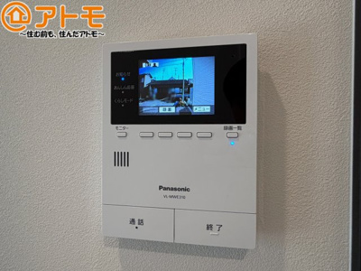 【防犯設備】 | 葵区柳町　新築戸建　全1棟 | TVモニター付きインターホンは訪問者を確認することができて、防犯性に優れています♪