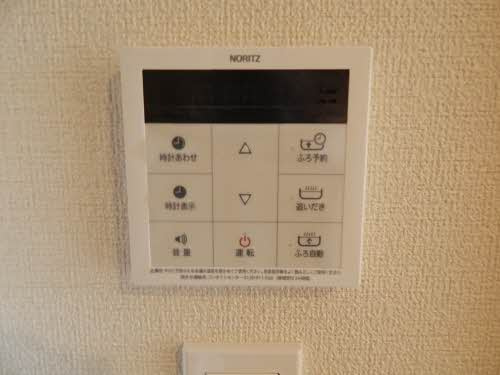 グランリジエールの設備