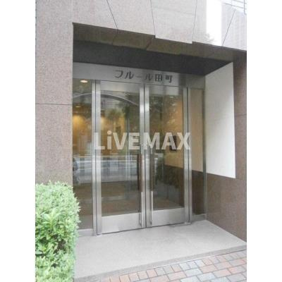 【セキュリティ】フルール田町